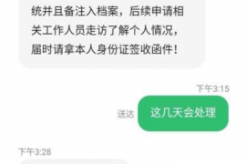 抚州为什么选择专业追讨公司来处理您的债务纠纷？