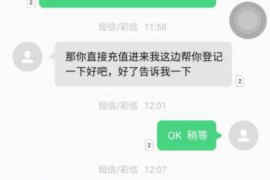 抚州如何避免债务纠纷？专业追讨公司教您应对之策