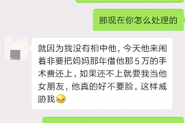 抚州抚州的要账公司在催收过程中的策略和技巧有哪些？